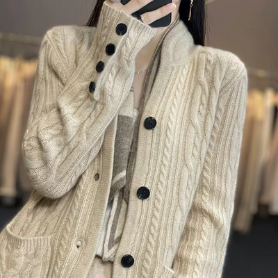 Knit Jacket