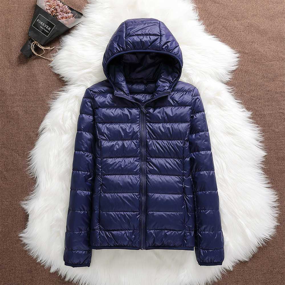Kate’s Boutique Jacket